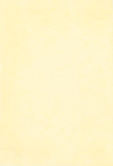 玉环年鉴2004.pdf电子版_浙江省志插图3