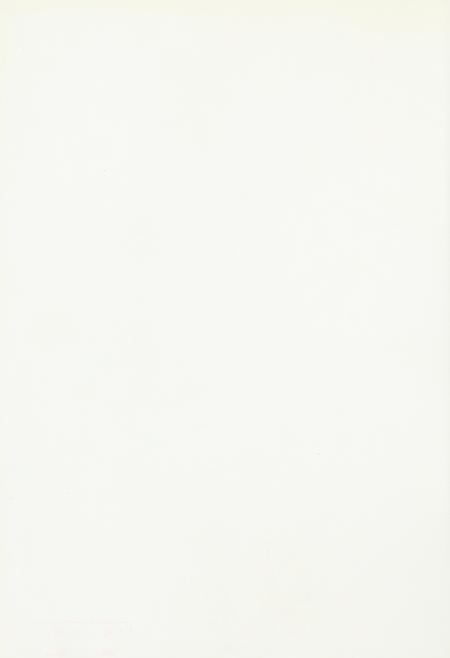 玉环年鉴2010.pdf电子版_浙江省志插图3