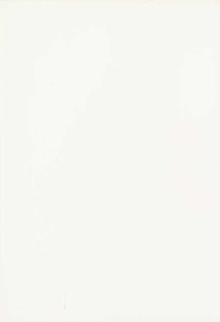 玉环年鉴2012.pdf电子版_浙江省志插图3