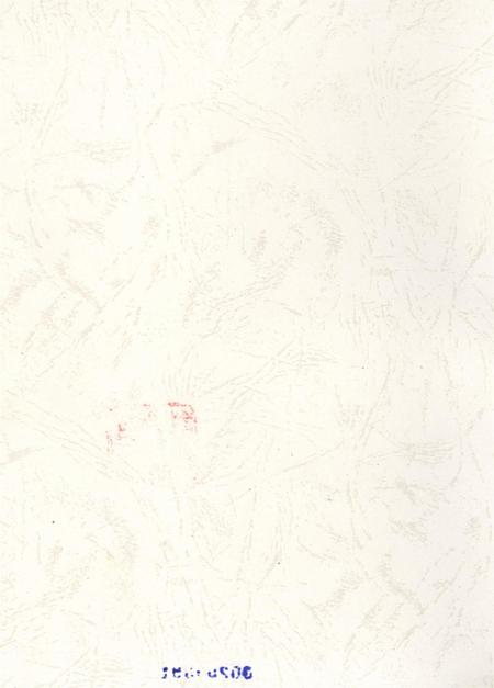 自贡年鉴2010.pdf电子版_四川省志插图3