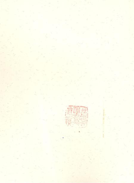 自贡年鉴2014.pdf电子版_四川省志插图3