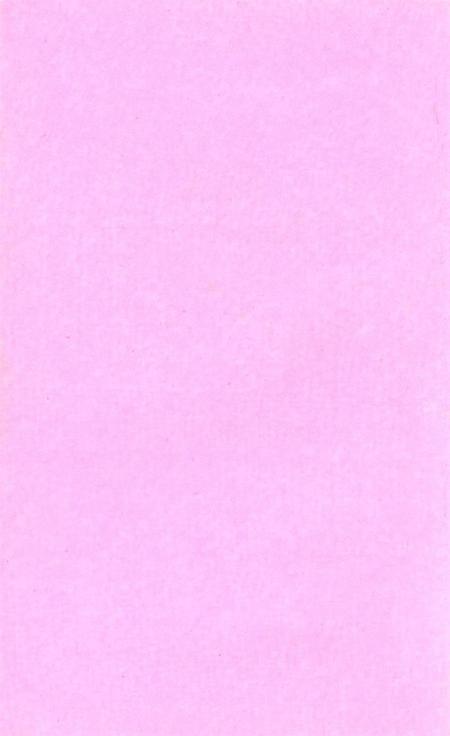 茂名党史资料汇编(第二辑）.pdf电子版_广东省志插图3