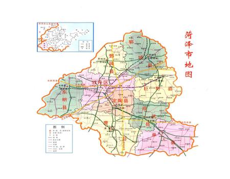 菏泽教育志.pdf电子版_山东省志插图3