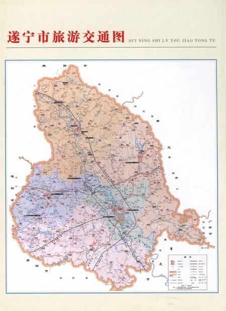 遂宁年鉴2011.pdf电子版_四川省志插图3