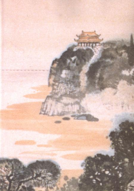 郑州市志·人物卷·传记卷·附录卷.pdf电子版_河南省志插图3