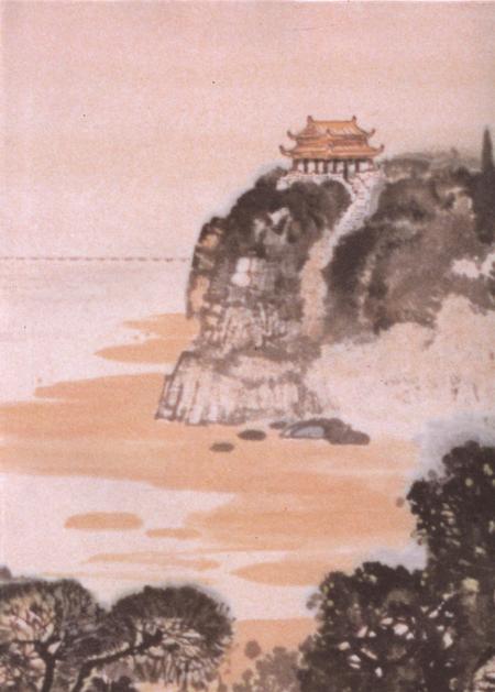 郑州市志·商业贸易卷·对外经贸卷·财税金融卷·经济管理卷.pdf电子版_河南省志插图3