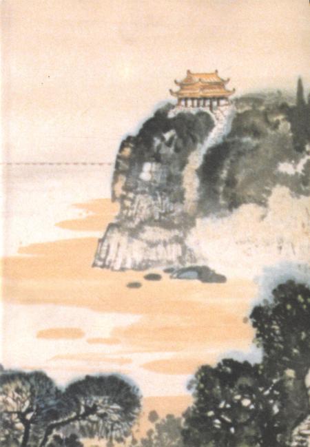 郑州市志·城市建设卷·交通邮电卷.pdf电子版_河南省志插图3