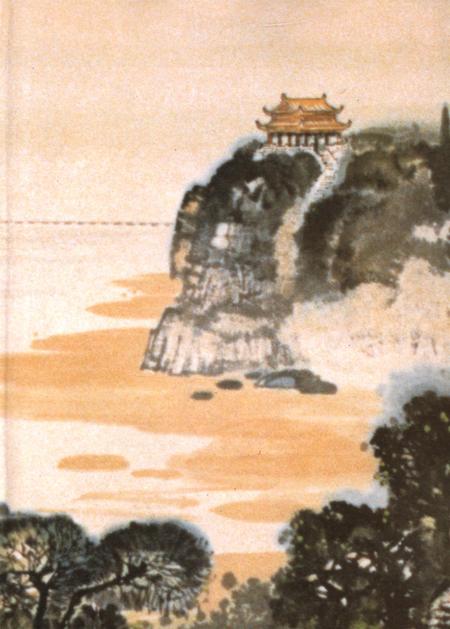 郑州市志·文物卷·风景名胜卷·社会生活卷.pdf电子版_河南省志插图3