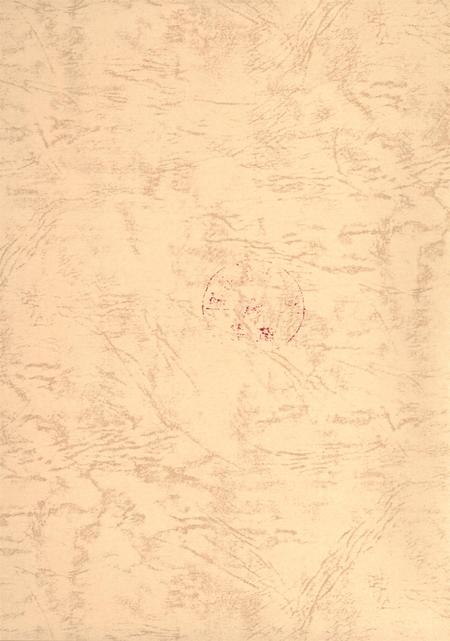 郑州年鉴2002.pdf电子版_四川省志插图3