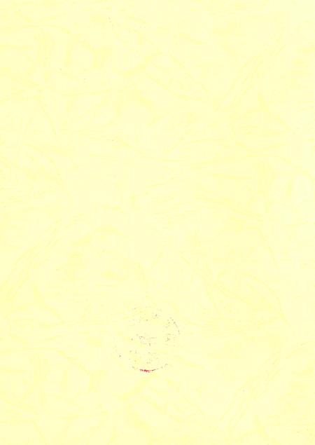 郑州年鉴2004.pdf电子版_四川省志插图3