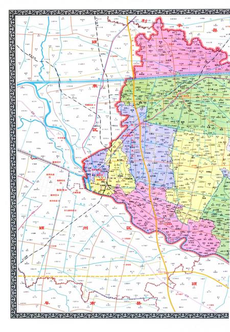 阜阳市颍上东区年鉴 （2012-2014）.pdf电子版_安徽省志插图3