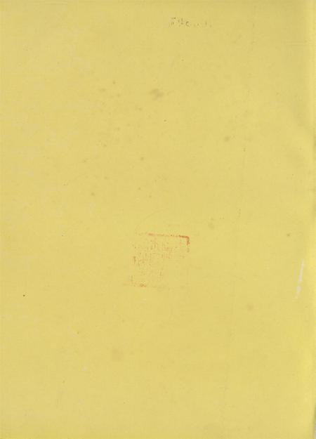 防城港区八年史料汇编.1985-1993.pdf电子版_广西壮族自治区志插图3