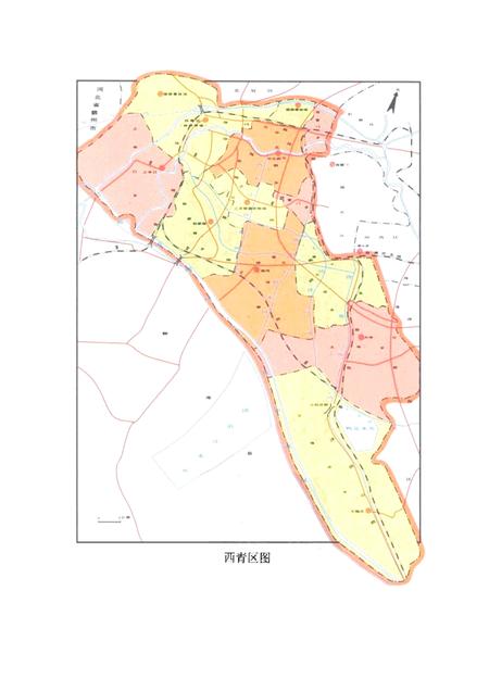 西青区房地产志.pdf电子版_天津市志插图3
