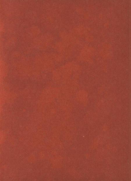 隆昌县金融志（1986—1995）.pdf电子版_四川省志插图3