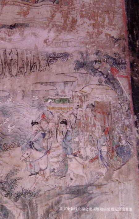 2006-朝阳文史  第6辑.pdf电子版_辽宁省志插图3