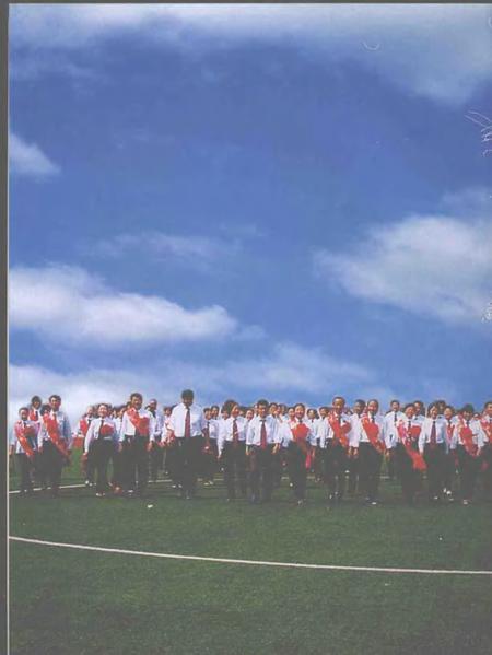 2007-曲沃中学历史文化图鉴.pdf电子版_山西省志插图3