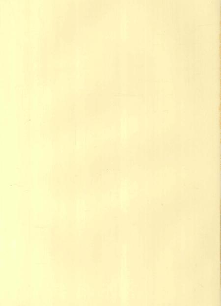 北湖年鉴（2003）.pdf电子版_湖南省志插图3