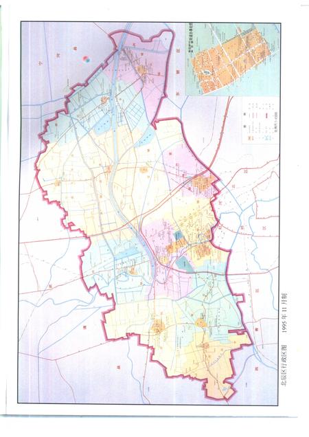 北辰区志.pdf电子版_天津市志插图3