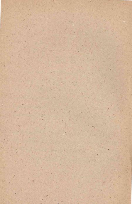 向标兵小组学习.pdf电子版_天津市志插图3