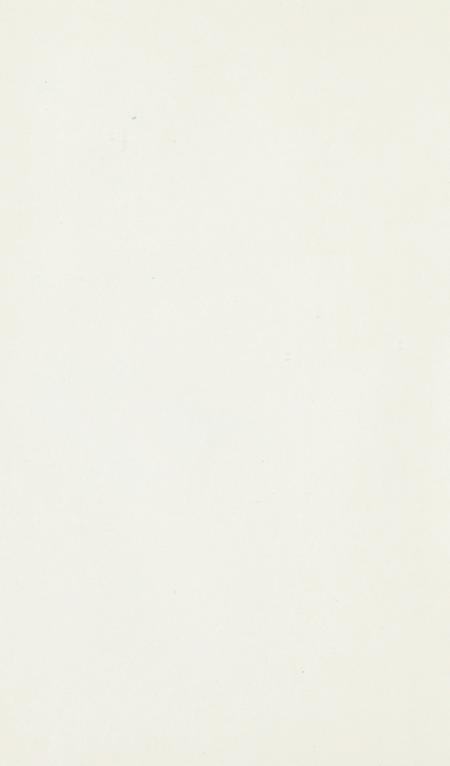 坎门诗词 第廿三期.pdf电子版_浙江省志插图3