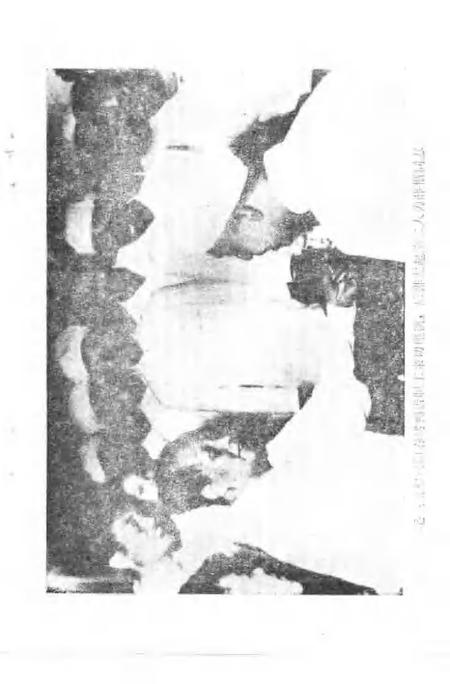 天津市河东区文史资料  第3辑.pdf电子版_天津市志插图3