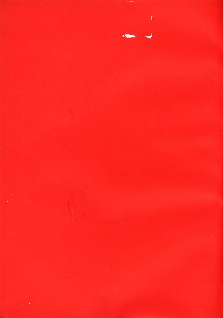 邓小平理论在三门峡的实践.pdf电子版_河南省志插图3