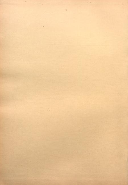 盐城统计年鉴 2007.pdf电子版_江苏省志插图3