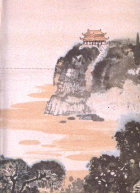 郑州市志·政党卷·政权政协卷·群团卷·政法卷·军事卷.pdf电子版_河南省志插图3