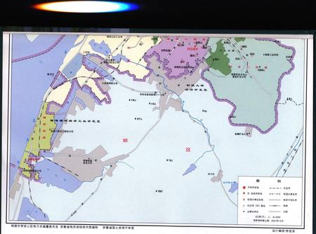 铜陵市铜官山区志(2000).pdf电子版_安徽省志插图3