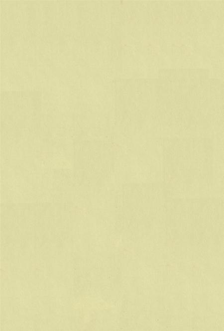 银州教育年鉴（上卷）.pdf电子版_辽宁省志插图3