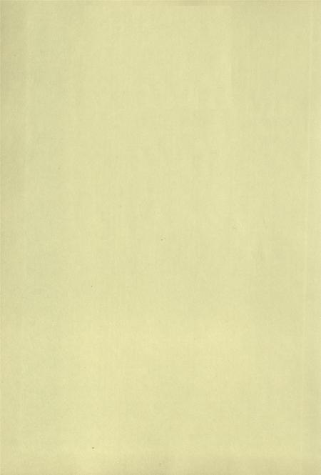 银州教育年鉴（下卷）.pdf电子版_辽宁省志插图3