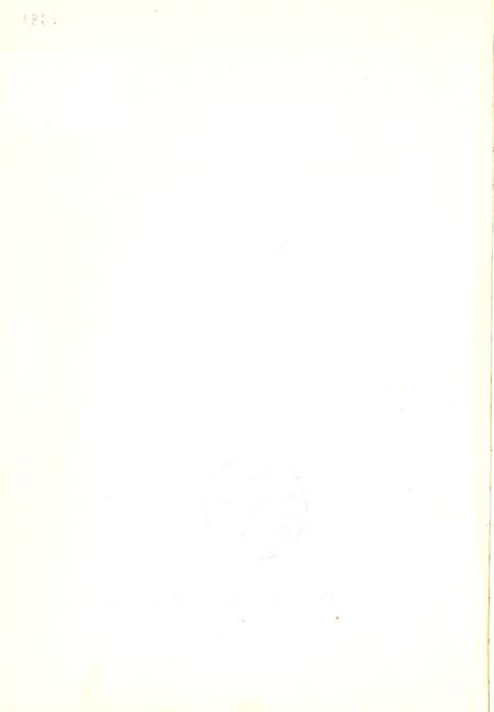 静宁县地名资料汇编.pdf电子版_甘肃省志插图3