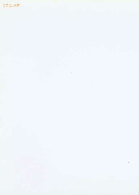 静宁县志（1986—2002）.pdf电子版_甘肃省志插图3