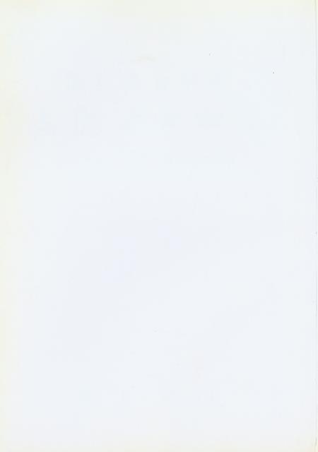 静宁建筑集团第四分公司志.pdf电子版_甘肃省志插图3