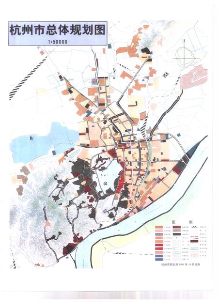 1999-杭州市志  第4卷.pdf电子版_浙江省志插图3