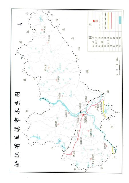 2008-兰溪林业志.pdf电子版_浙江省志插图3