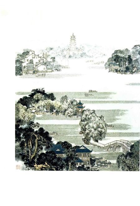 2008-嘉兴市水利志.pdf电子版_浙江省志插图3