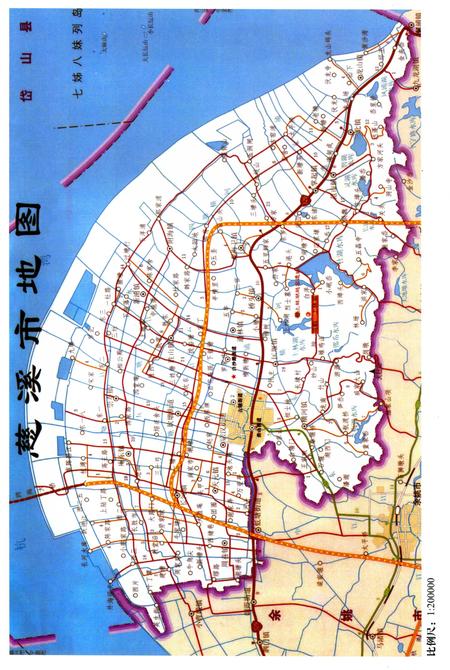 2011-慈溪市供销合作社联合社志.pdf电子版_浙江省志插图3