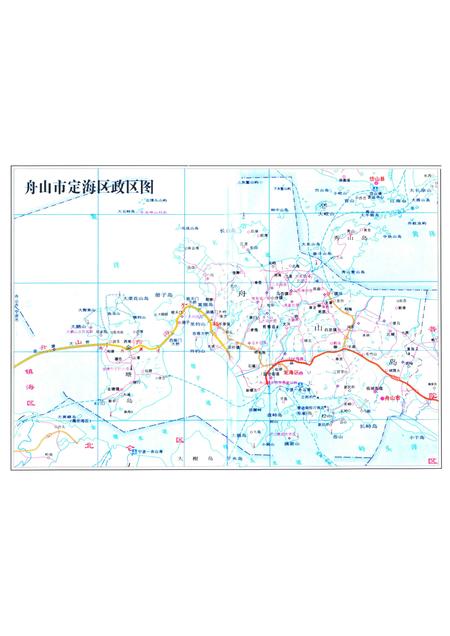 2013-古今天香丛书  定海工会志.pdf电子版_浙江省志插图3