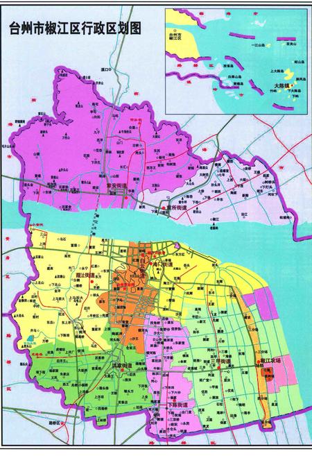 2015-椒江农业志.pdf电子版_浙江省志插图3
