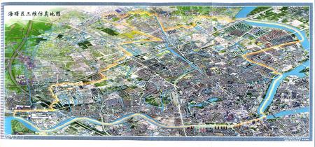 宁波市海曙区志（上册）-宁波市海曙区地方志编纂委员会 编-2014.7.pdf电子版_浙江省志插图3