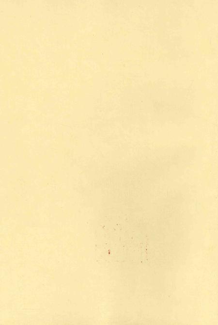 东营区工商行政管理志.pdf电子版_山东省志插图3