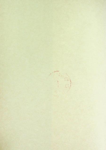 中国共产党吉林历史（1921–1949）.pdf电子版_吉林省志插图3