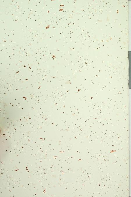 中国共产党和龙历史第一卷（1921~1949）.pdf电子版_吉林省志插图3