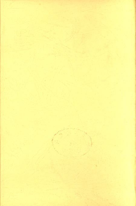 中国共产党富川历史第二卷（1950-1978）.pdf电子版_广西壮族自治区志插图3