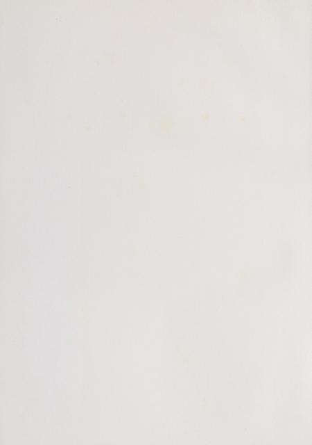 中国共产党浙江省玉环县组织史资料（第三卷）.pdf电子版_浙江省志插图3