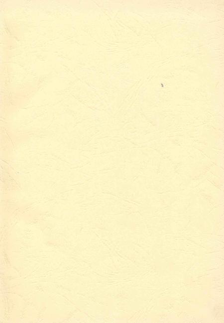 九江年鉴2004.pdf电子版_江西省志插图3