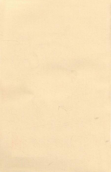 人文郴州.pdf电子版_湖南省志插图4