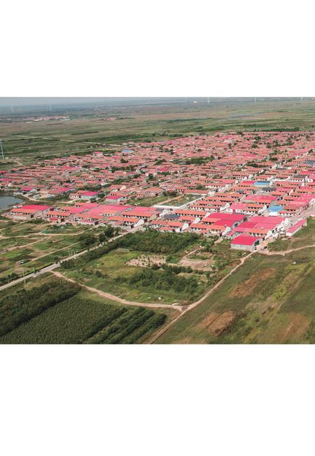 南王曼村志.pdf电子版_河北省志插图4