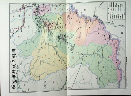 和龙年鉴（2013.12）.pdf电子版_吉林省志插图4